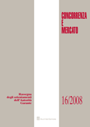 ConcMerc2008