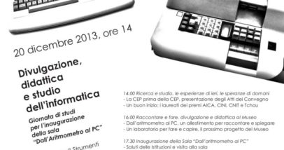 HMR_20131220-InaugAritPC