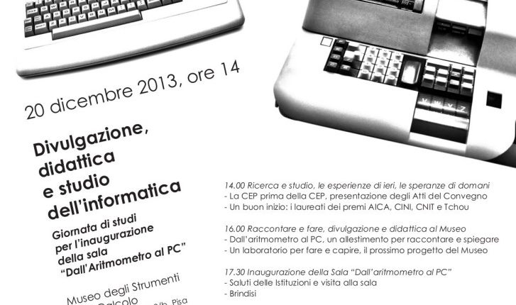 HMR_20131220-InaugAritPC