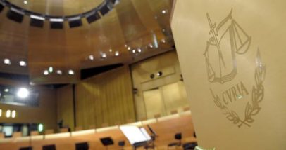 Corte Di Giustizia Unione Europea CGUE 2
